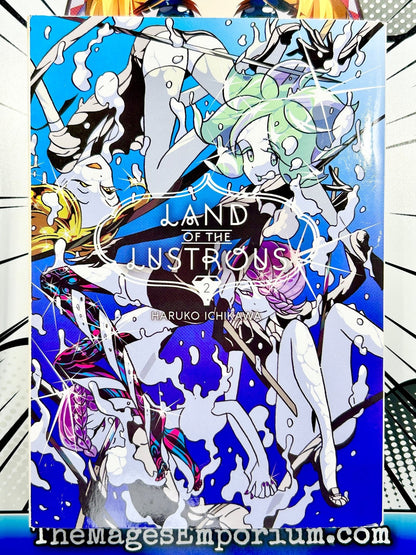 Land of the Lustrous Vol 2