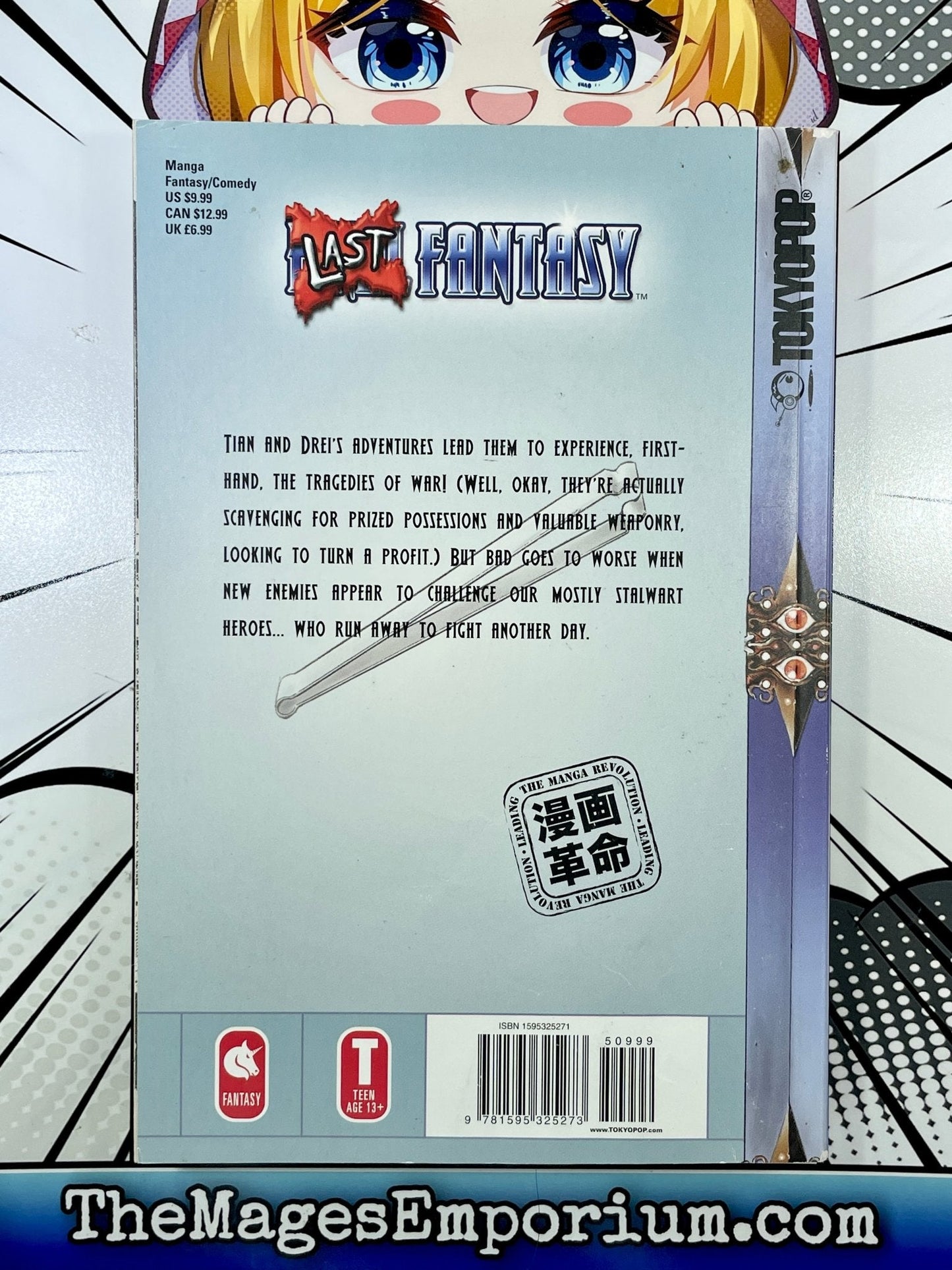 Last Fantasy Vol 2