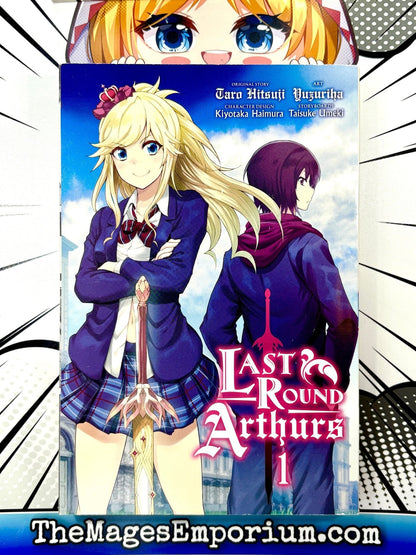 Last Round Arthurs Vol 1