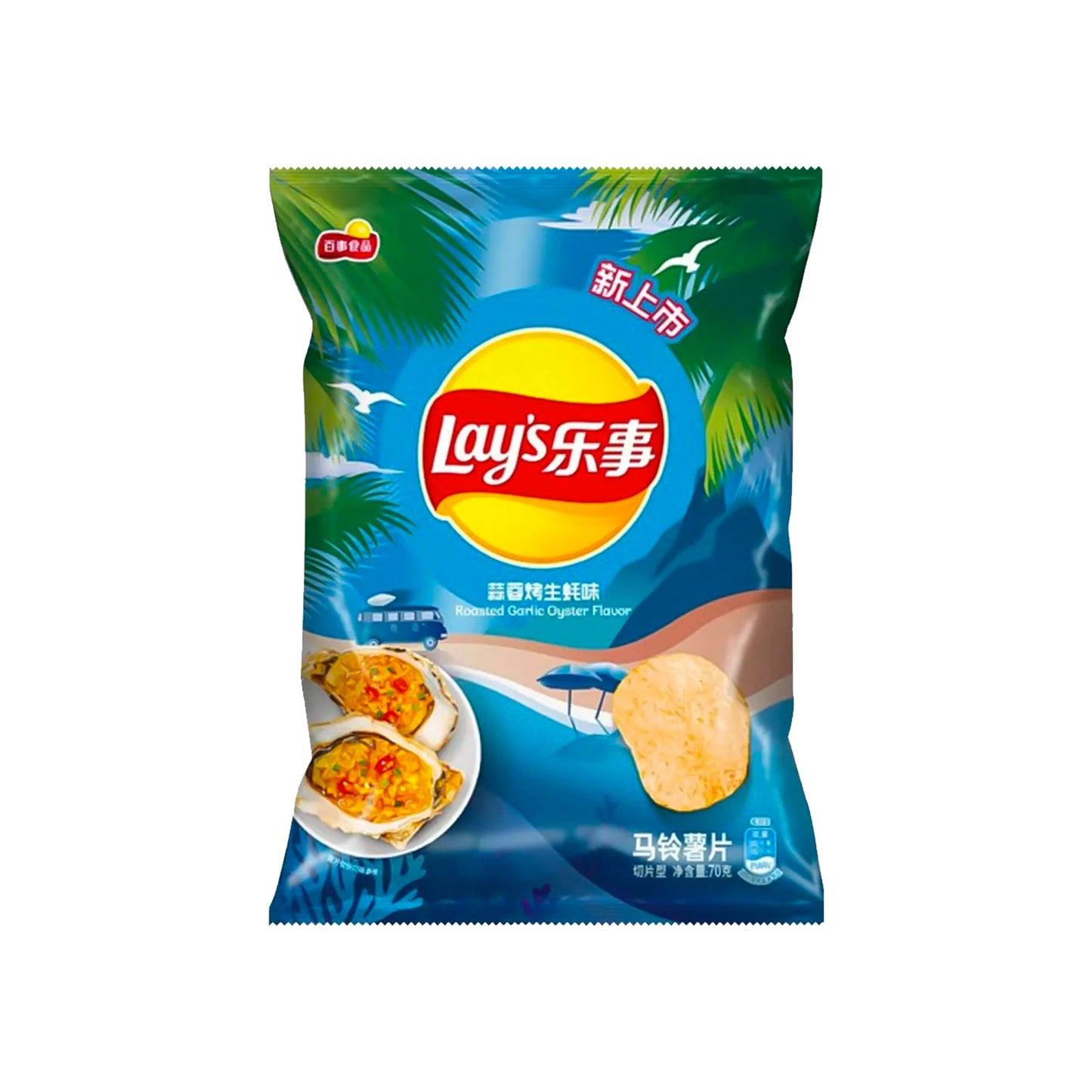 Lay's Potato Chips Roasted Garlic Oyster (China)