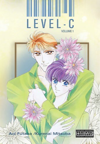 Level-C Vol 1