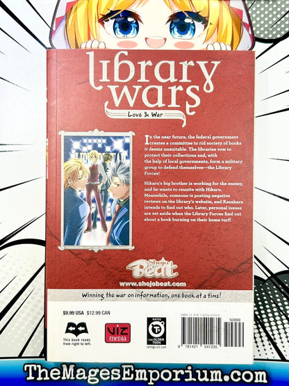 Library Wars Vol 7