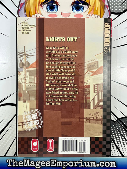 Lights Out Vol 8