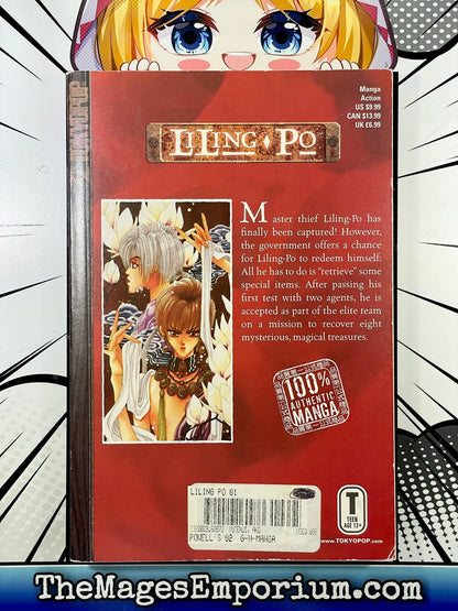LiLing Po Vol 1