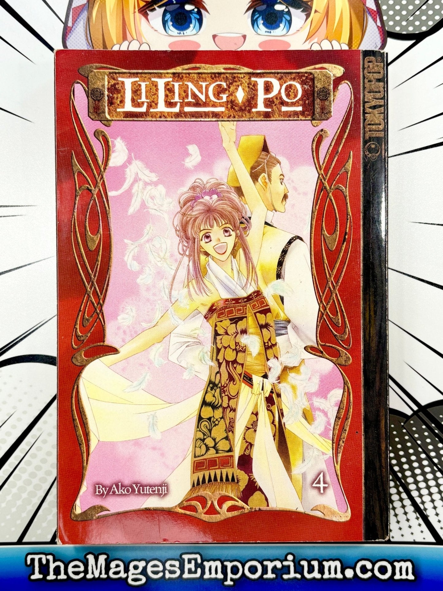 LiLing Po Vol 4