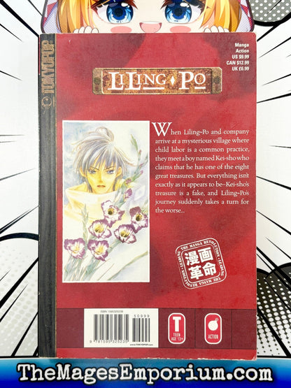 LiLing Po Vol 5