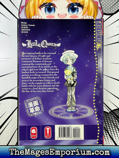 Little Queen Vol 7