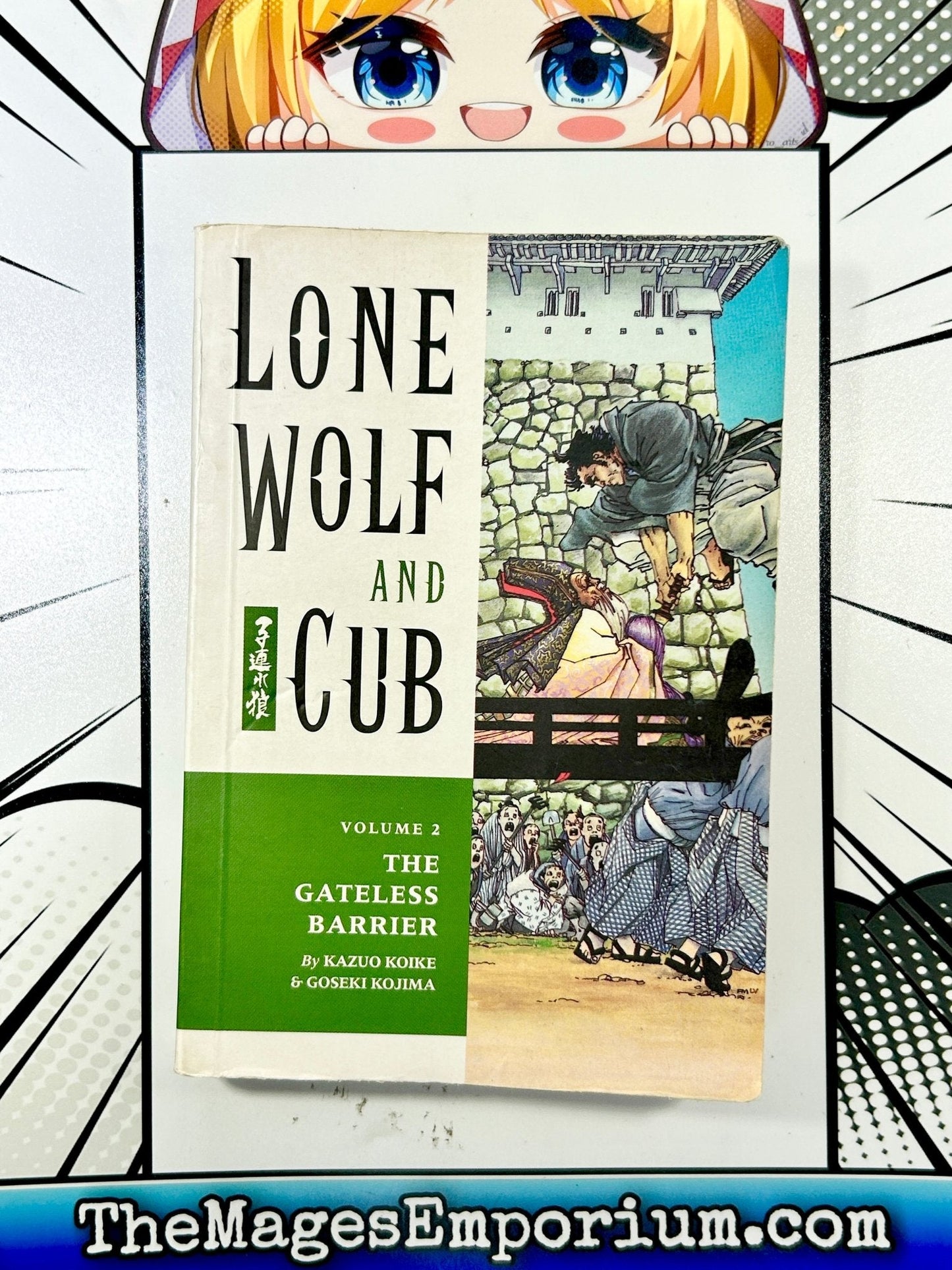 Lone Wolf an Cub Vol 2