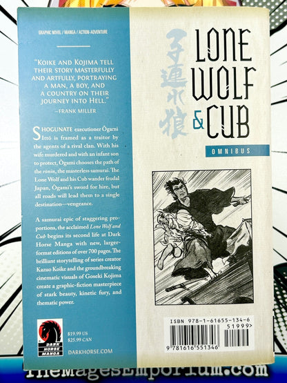 Lone Wolf and Cub Omnibus Vol 1