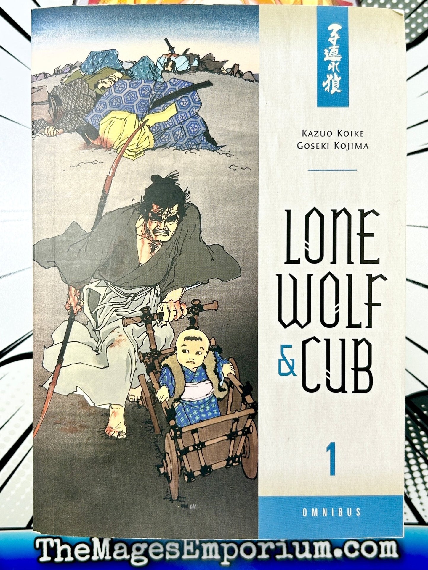 Lone Wolf and Cub Omnibus Vol 1