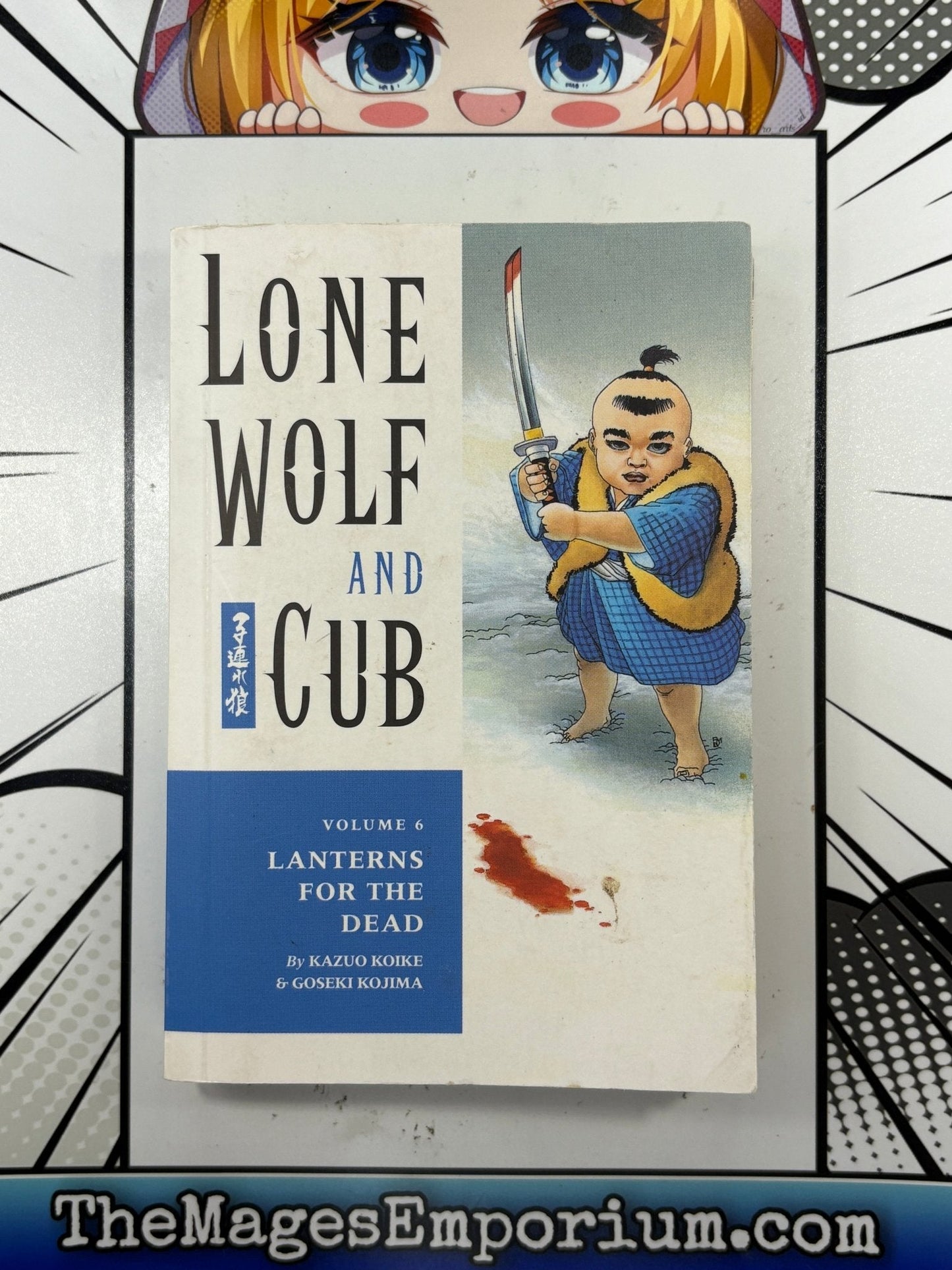 Lone Wolf and Cub Vol 6