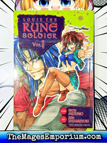 Louie The Rune Soldier Vol 1