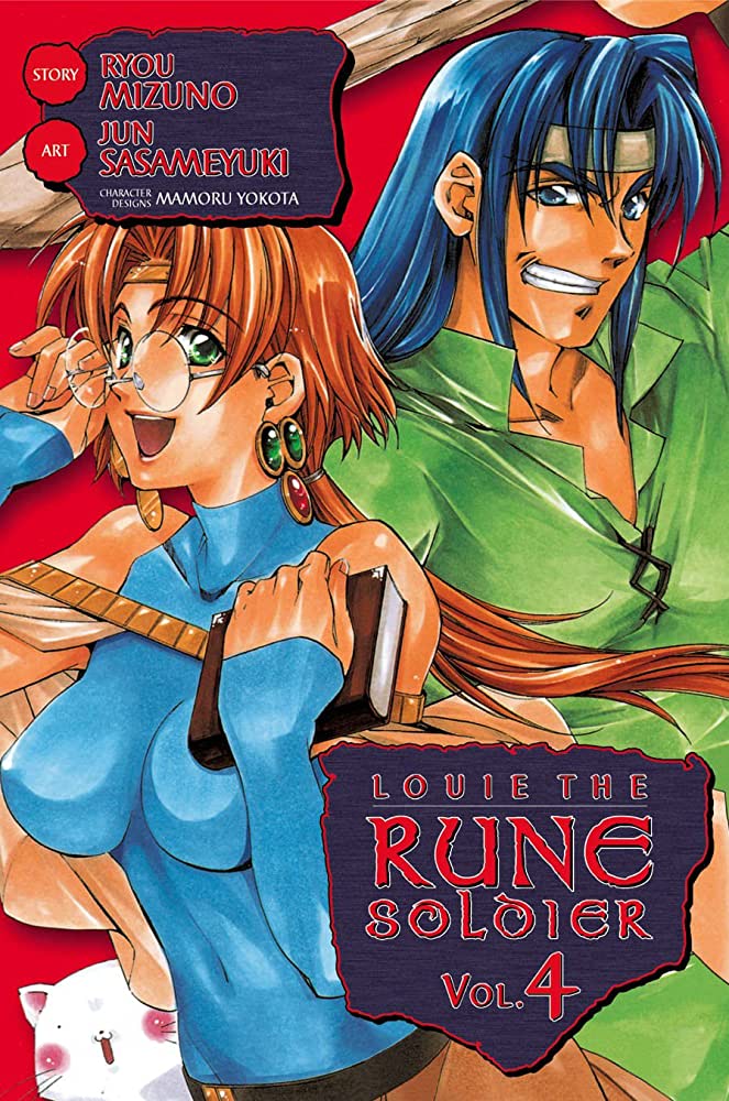 Louie The Rune Soldier Vol 4