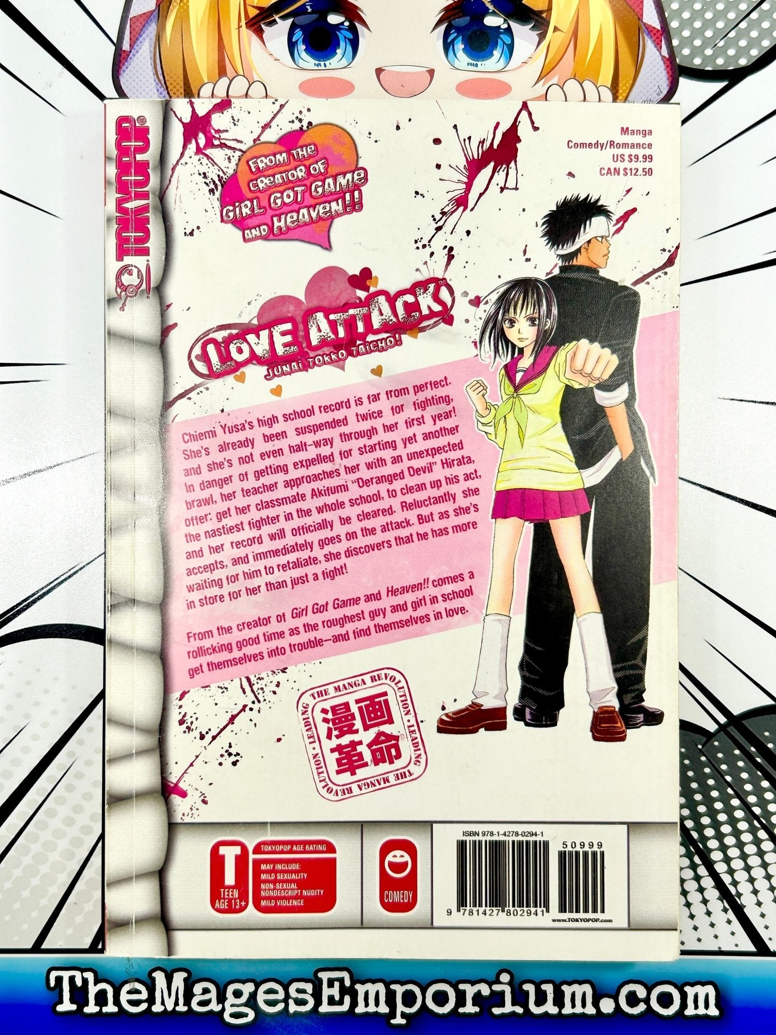 Love Attack Vol 1 – Super Anime Store