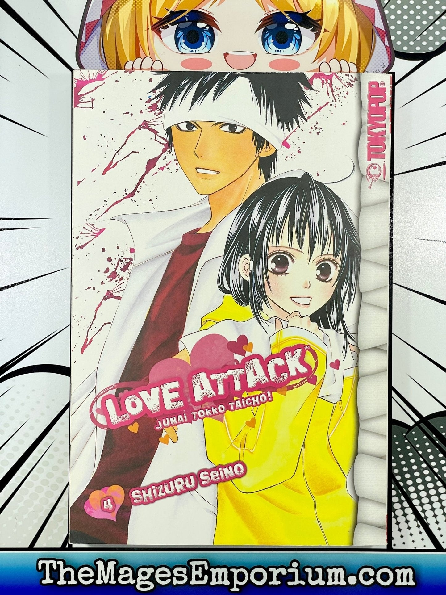 Love Attack Vol 4