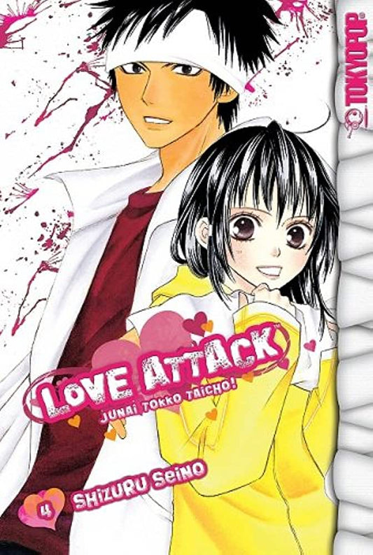 Love Attack Vol 4