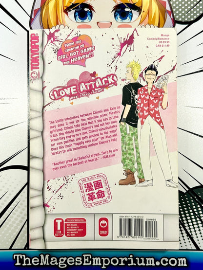 Love Attack Vol 5