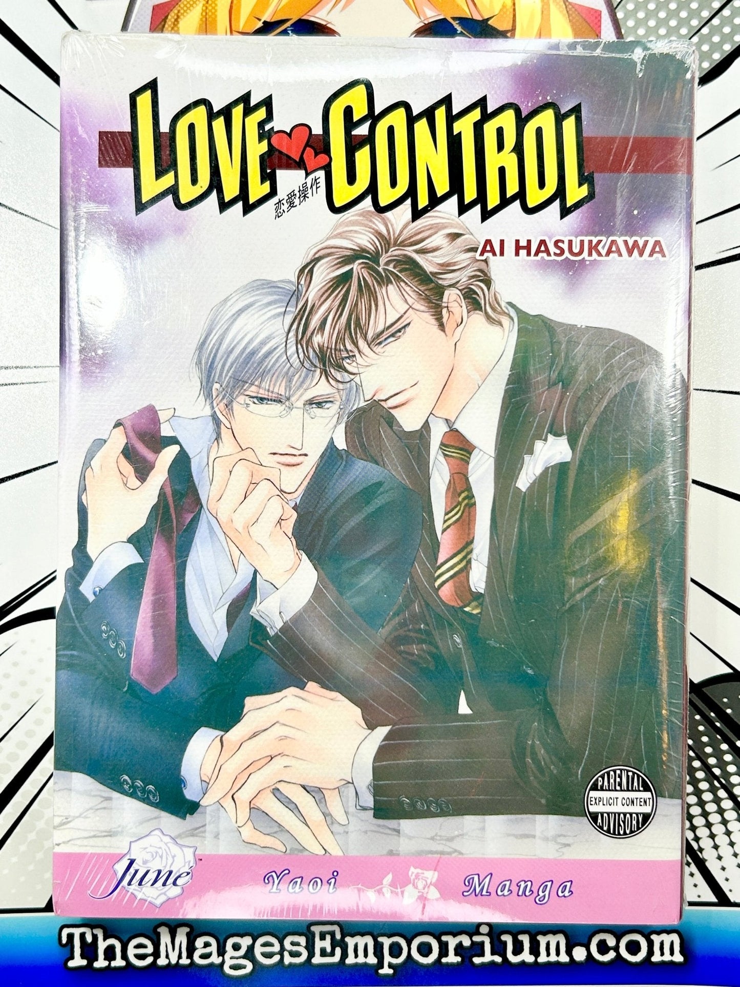 Love Control