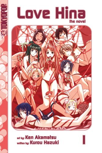 Love Hina The Novel Vol 01