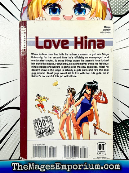 Love Hina Vol 1