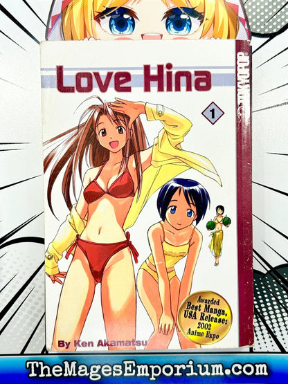 Love Hina Vol 1