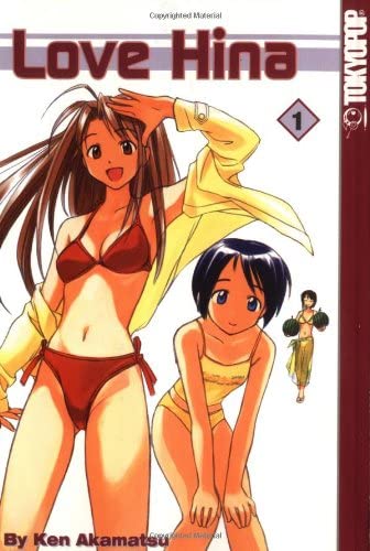 Love Hina Vol 1