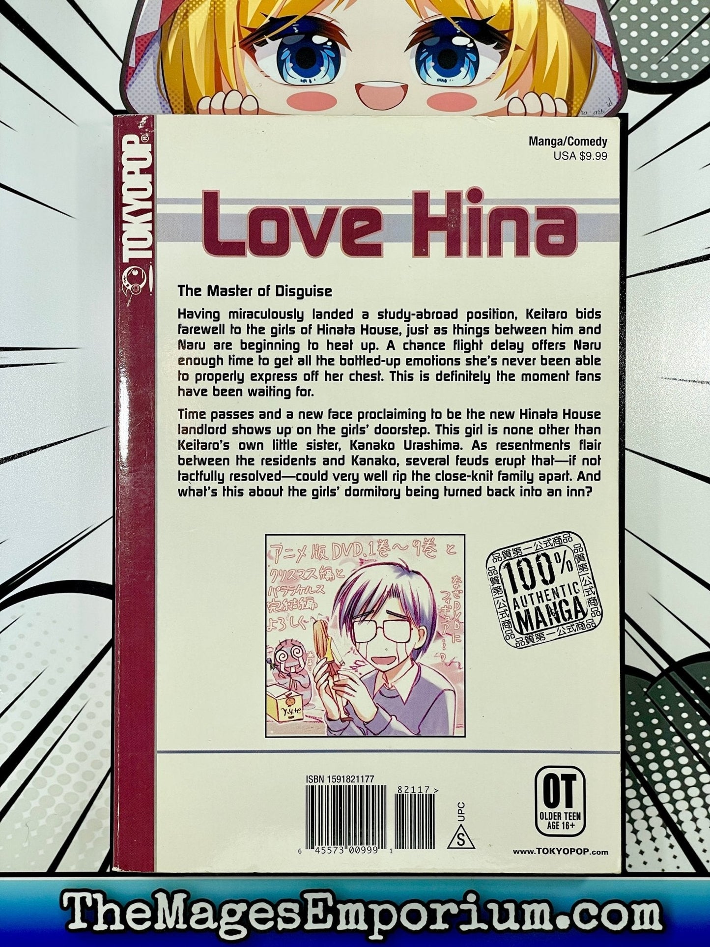 Love Hina Vol 11