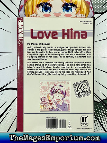 Love Hina Vol 11