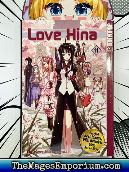 Love Hina Vol 11