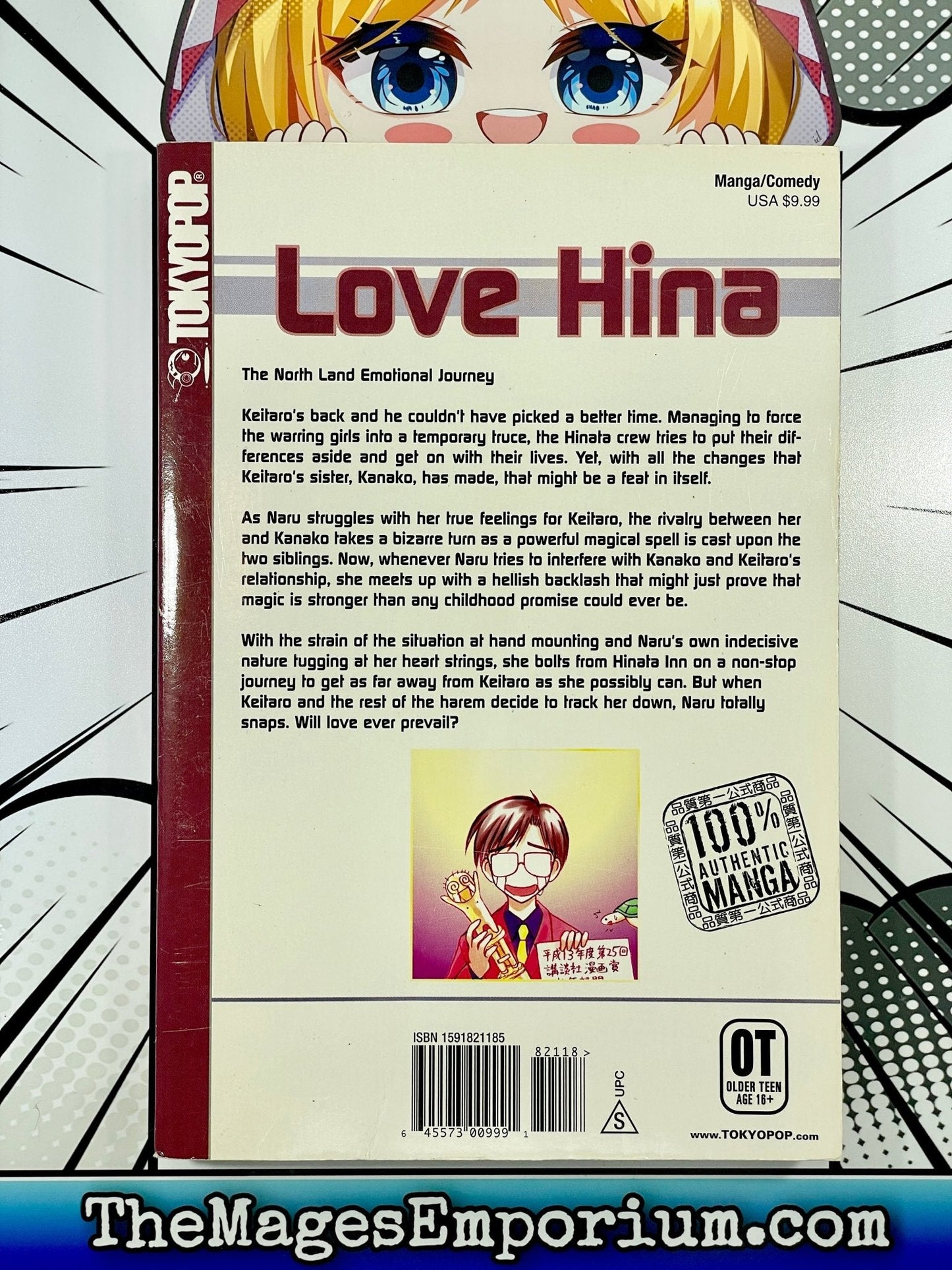 Love Hina Vol 12