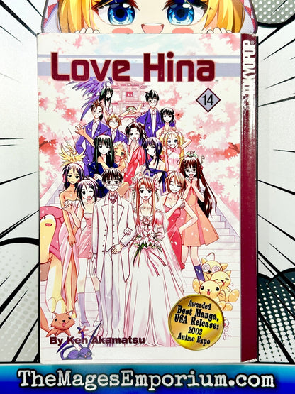 Love Hina Vol 14