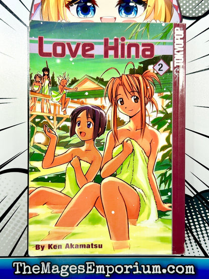 Love Hina Vol 2