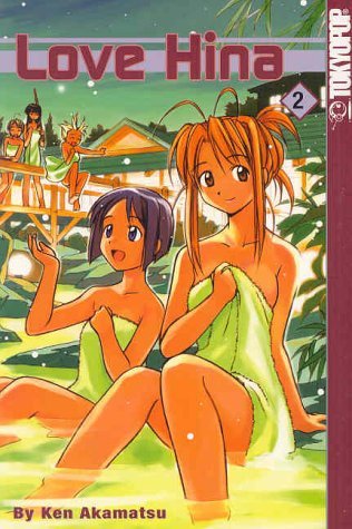 Love Hina Vol 2