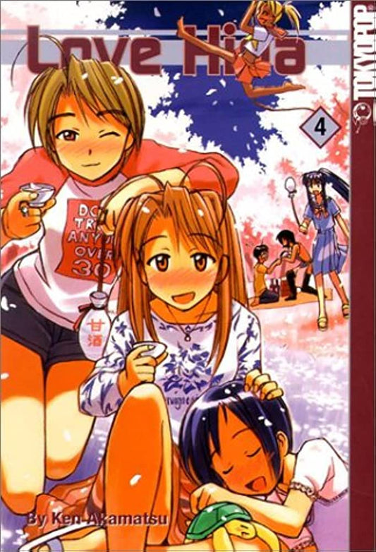 Love Hina Vol 4