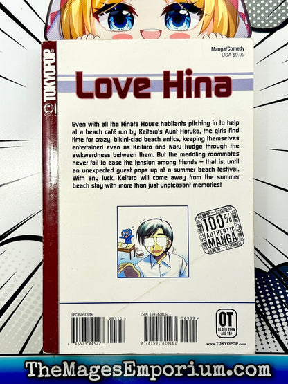 Love Hina Vol 5