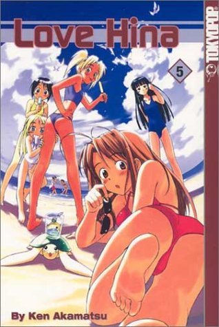 Love Hina Vol 5