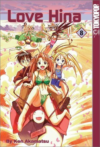 Love Hina Vol 8