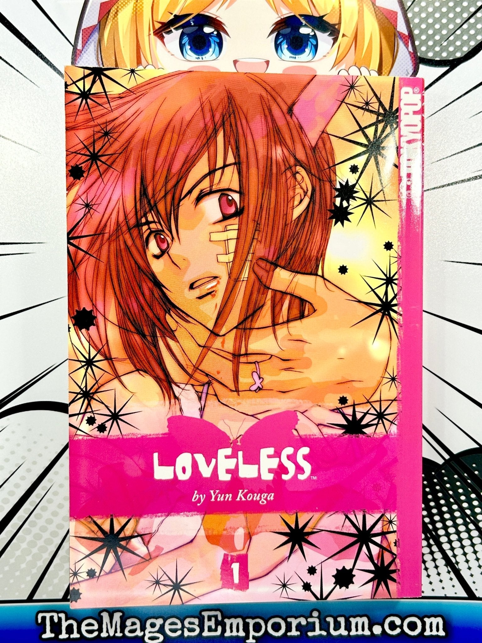 Loveless Vol 1 – Super Anime Store