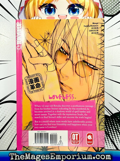 Loveless Vol 1