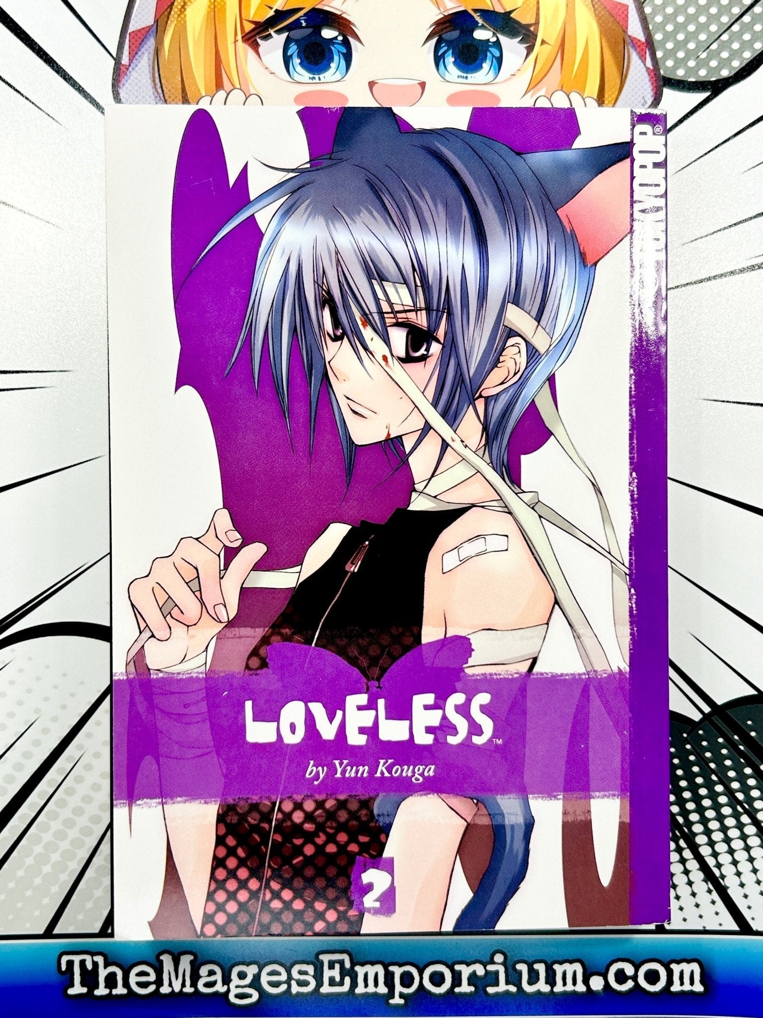Loveless Vol 2