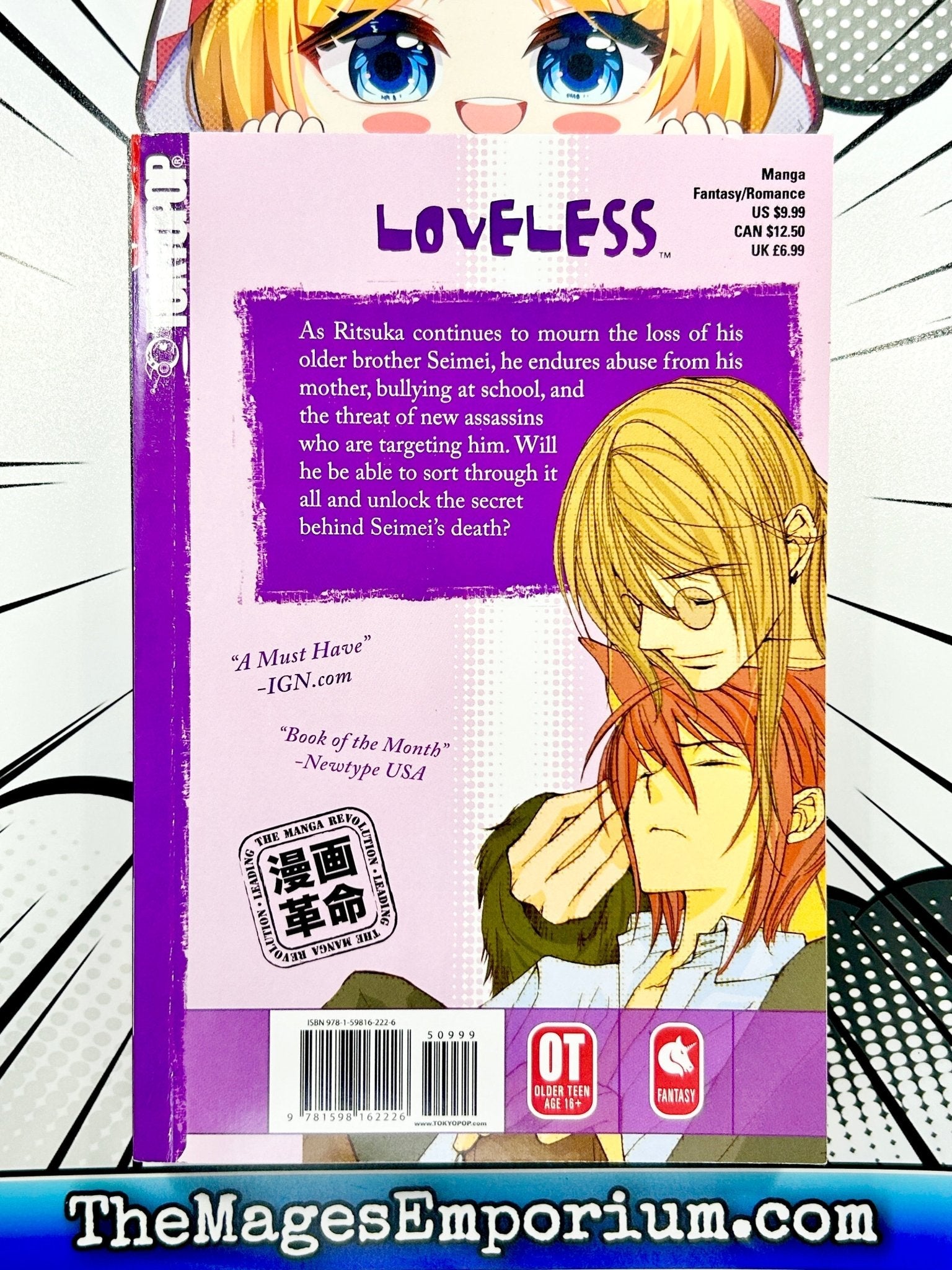 Loveless Vol 2 – Super Anime Store