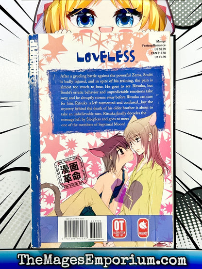 Loveless Vol 3