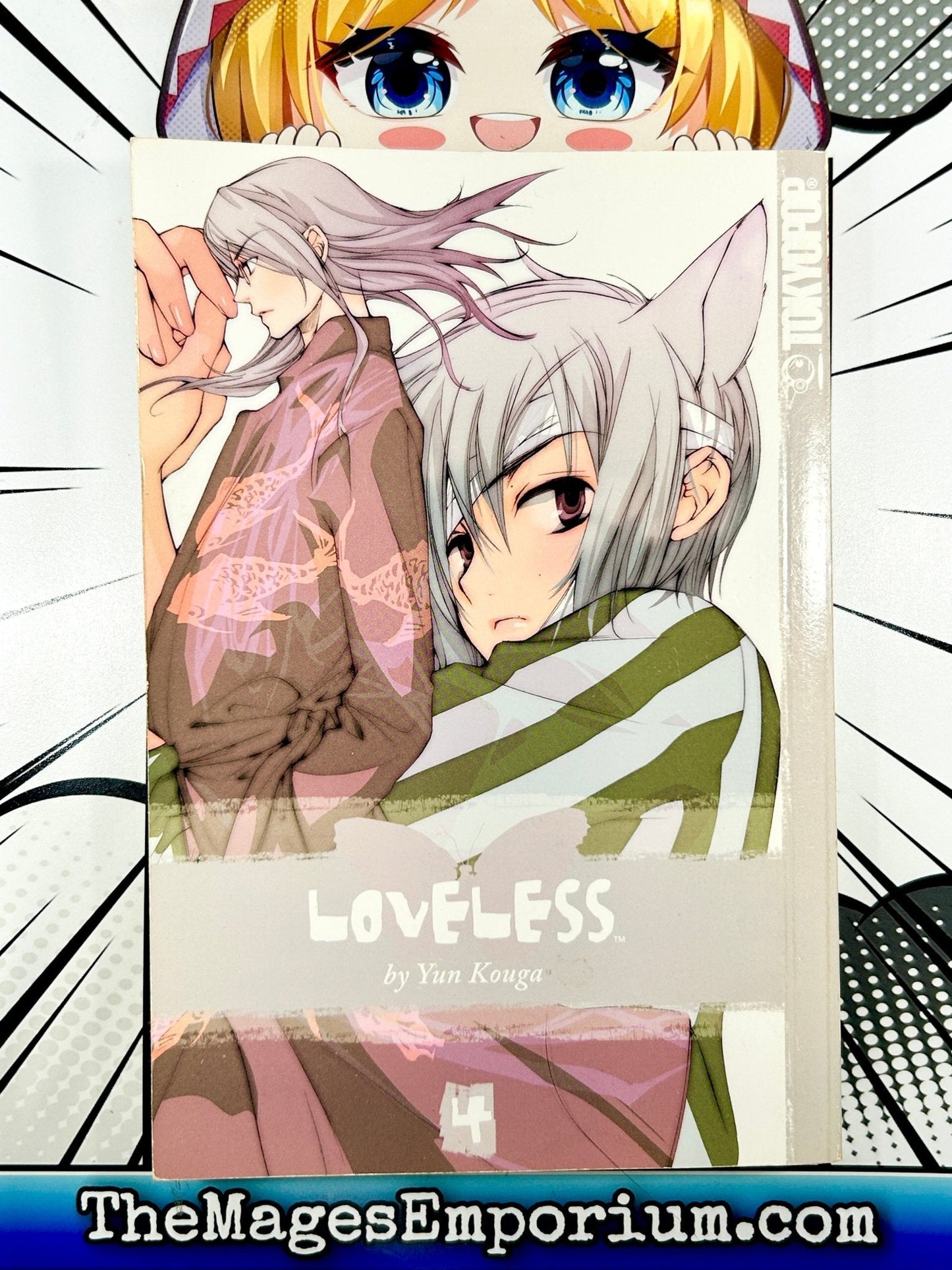 Loveless Vol 4