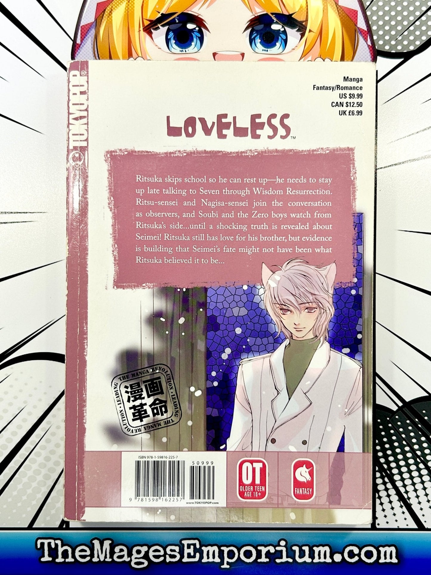 Loveless Vol 5