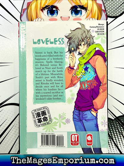 Loveless Vol 8