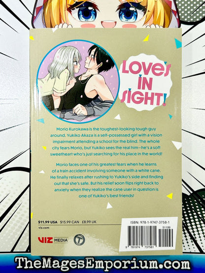 Love's In Sight Vol 7 BRAND NEW RELEASE