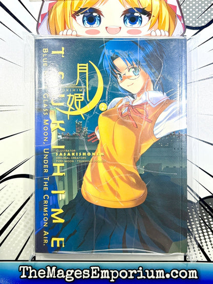 Lunar Legend Tsukihime Volume 2