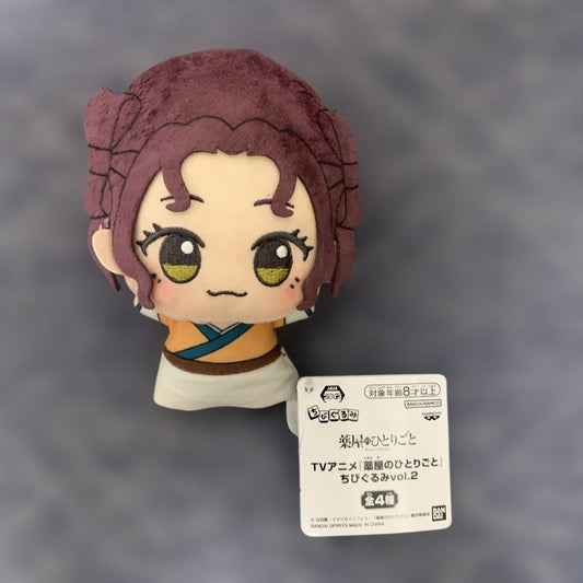 Shisui plush the The Apothecary Diaries Chibi-ぐるみ Vol. 2