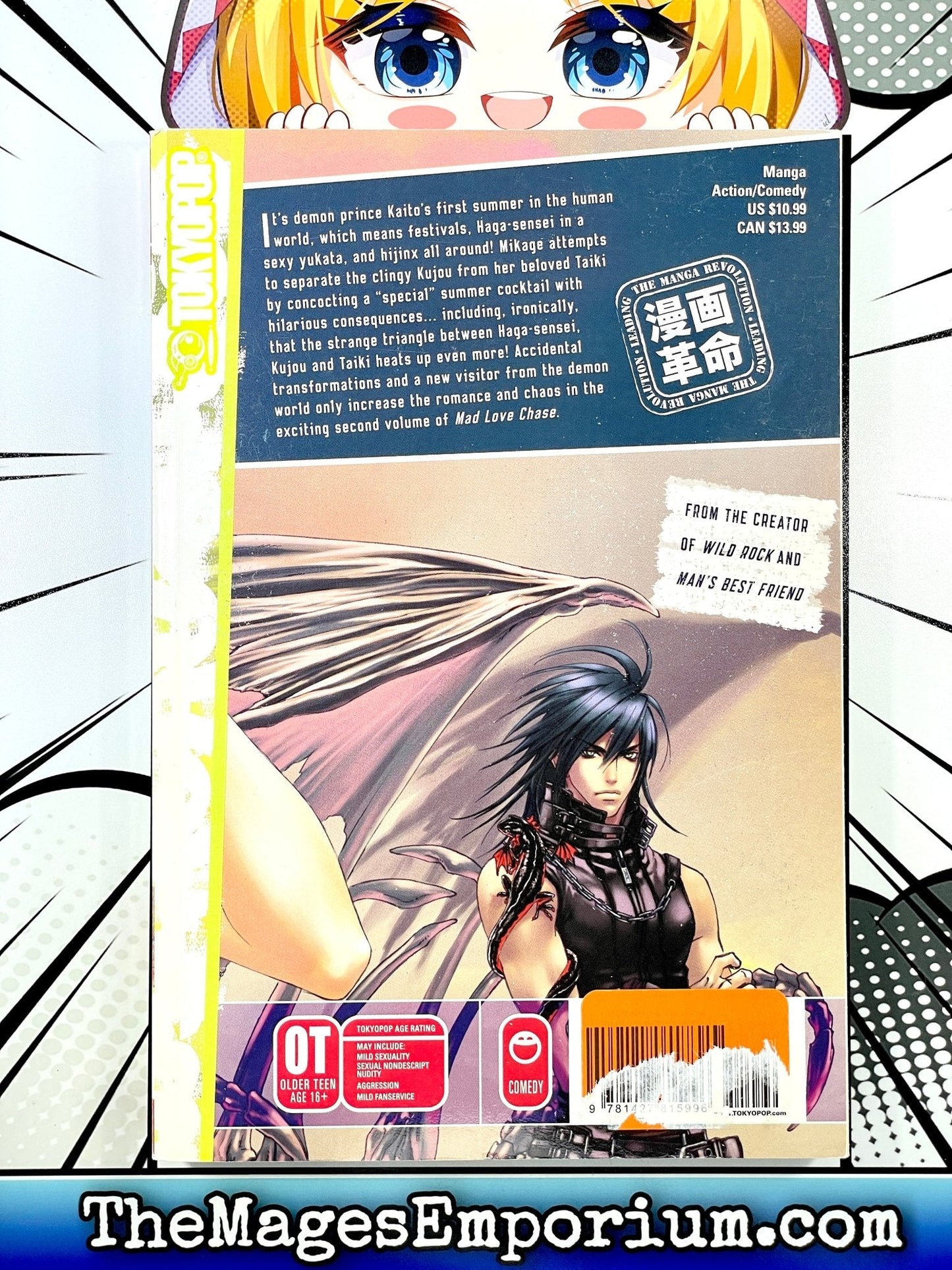 Mad Love Chase Vol 2