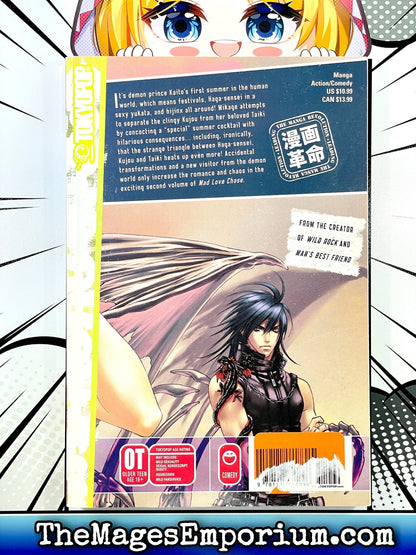Mad Love Chase Vol 2